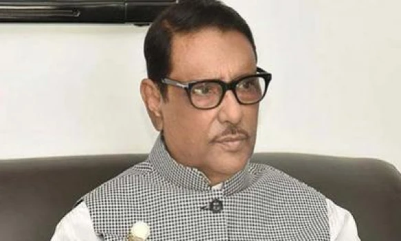 deshchitro-6425c7f68d03c-300323113342.webp