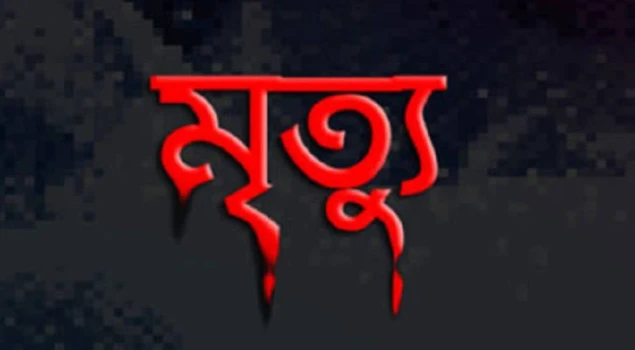 deshchitro-645f575b4a71f-130523032443.webp