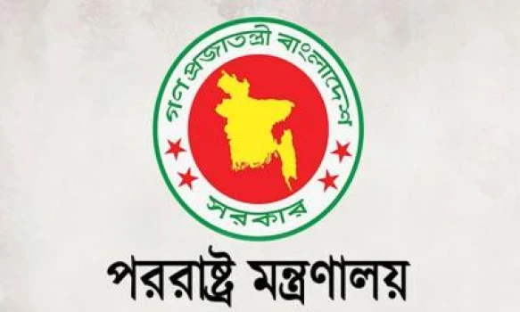 deshchitro-6462f64ba3654-160523091939.webp