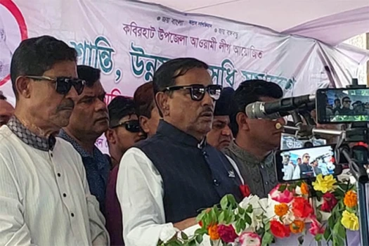 deshchitro-64bbfd5d8ea0c-220723100133.webp