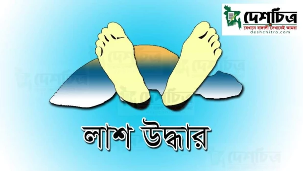 deshchitro-6526396f2125e-111023115807.webp