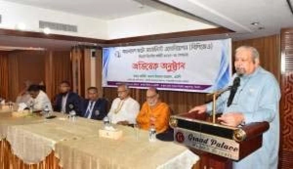 deshchitro-65295a04dd2cb-131023085356.webp