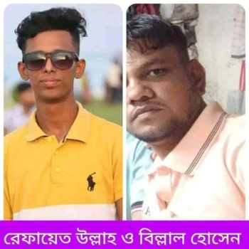 deshchitro-6540f3d68f988-311023063222.webp