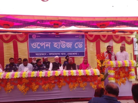 deshchitro-65fc4eaf98f5d-210324091351.webp
