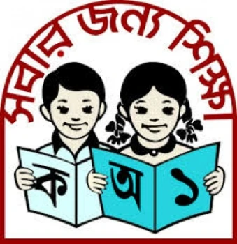deshchitro-66b5f8660de12-090824050718.webp