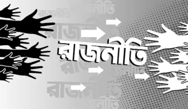 deshchitro-66ff723ad4fd9-041024104234.webp