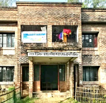 deshchitro-6814ce4c25d2d-020525075316.webp