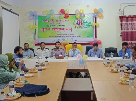 deshchitro-6836fc373d8bb-280525060615.webp