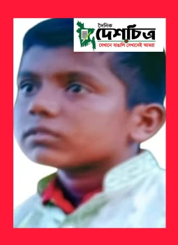 deshchitro-685b5fb90665f-250625083225.webp