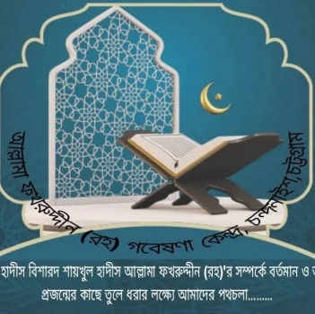 deshchitro-6877b0e6970a4-160725080214.webp
