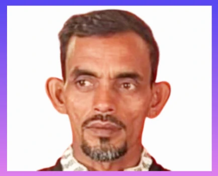 deshchitro-688c92dd9b566-010825041141.webp