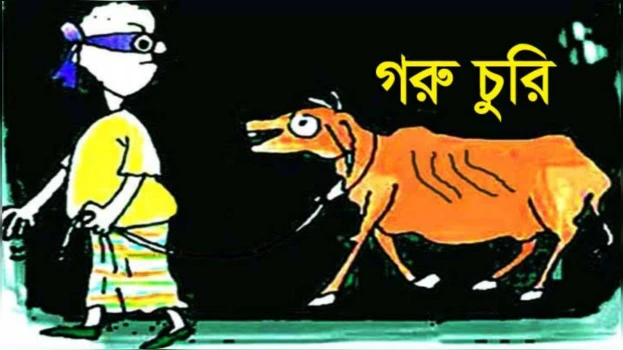 deshchitro-6891aab89264e-050825125448.webp
