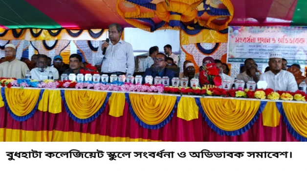 deshchitro-68b05b5ce375e-280825073628.webp