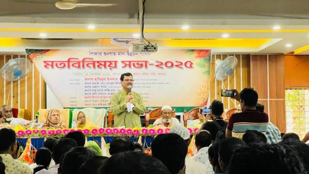 deshchitro-68c5442712358-130925041503.webp