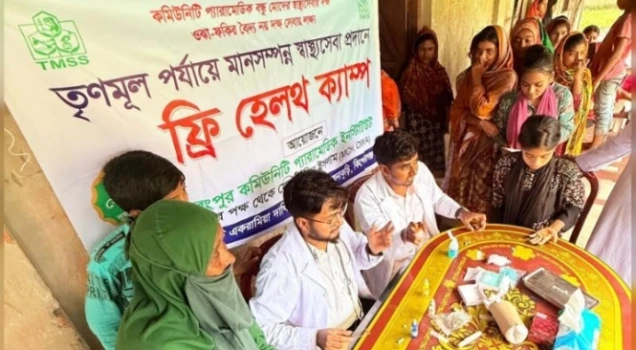 deshchitro-68cffa4f65dbf-210925071455.webp