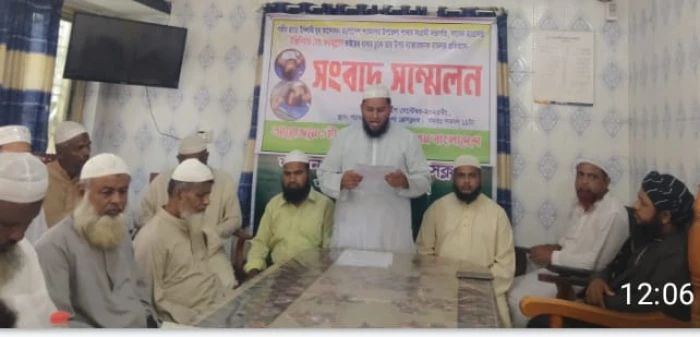 deshchitro-68d008d41baf7-210925081652.webp