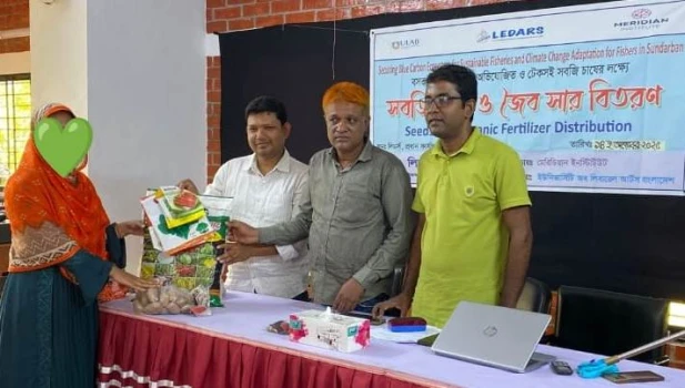 deshchitro-68ee470d65829-141025065021.webp