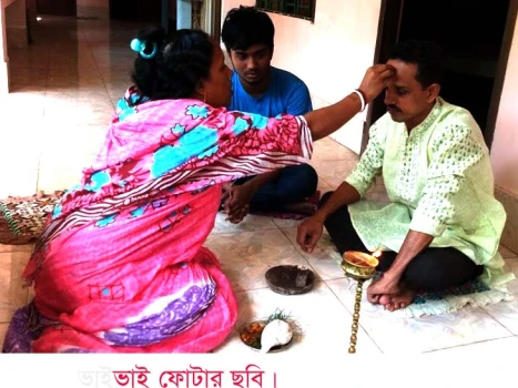 deshchitro-68f89111bb4a1-221025020849.webp