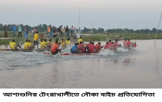 deshchitro-68f8e449efe79-221025080353.webp