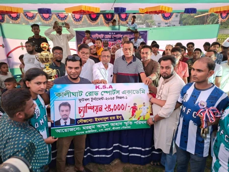 deshchitro-690e1dbe65c4f-071125102638.webp