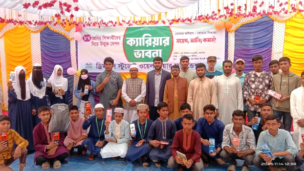 deshchitro-69171938f24e2-141125055744.webp