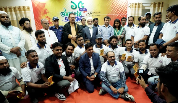 deshchitro-69246f54dd924-241125084436.webp