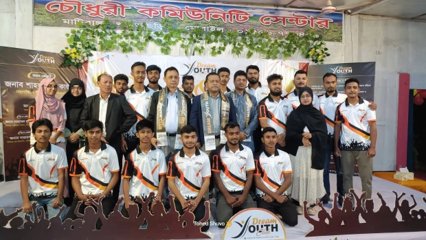 deshchitro-6929f19772678-291125010143.webp