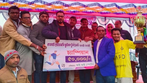 deshchitro-69516223b6221-281225110019.webp