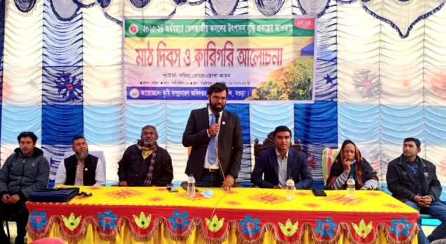 deshchitro-696cf3307c620-180126085024.webp