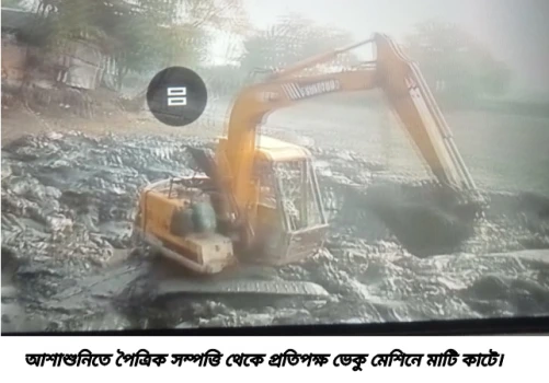 deshchitro-696e2c52e6930-190126070626.webp