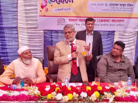 deshchitro-6978ddb054a7e-270126094552.webp