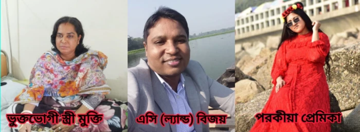 deshchitro-69a2afd00f3a2-280226030520.webp