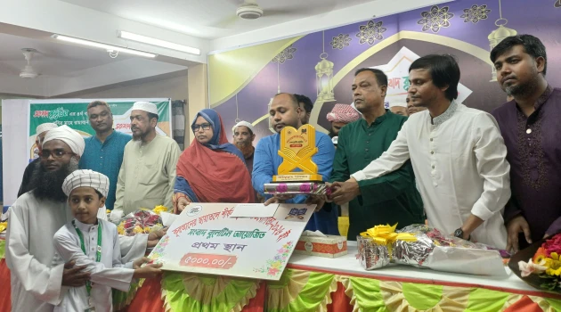 deshchitro-69b5ac0a61ab0-150326124218.webp