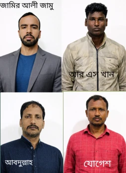 deshchitro-69cb9c3785f90-310326040439.webp