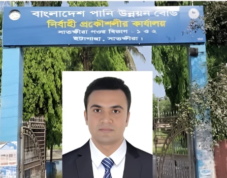 deshchitro-69d1d0154def8-050426085933.webp