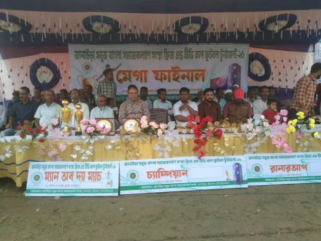 deshchitro-69d92cf96bed7-100426110145.webp