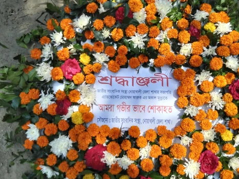 deshchitro-69dd24ce5f3e6-130426111558.webp