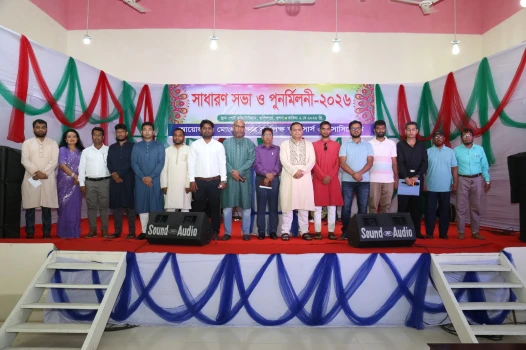 deshchitro-69f6122ee41ae-020526090310.webp