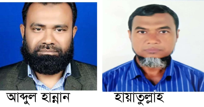 deshchitro-69f775b23440c-030526102002.webp