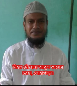 deshchitro-6a077fb3e1ffa-160526021859.webp