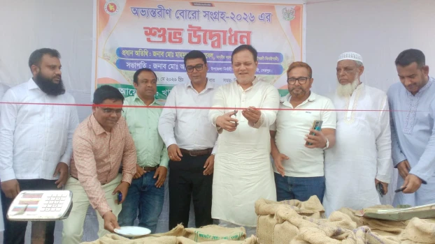 deshchitro-6a09b5a0bc536-170526063336.webp