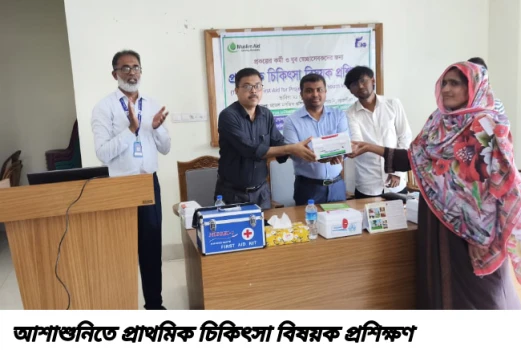deshchitro-6a0f15dd08a7f-210526082533.webp