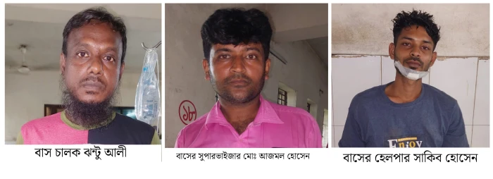 deshchitro-6a24122391955-060626062715.webp