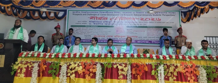 deshchitro-6a2e5bafd7aba-140626014343.webp