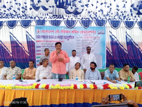 deshchitro-6a353e1aaf3be-190626070322.webp