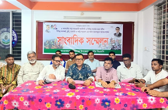 deshchitro-6a36c6c90231d-200626105849.webp