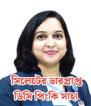 deshchitro-6a3aae2815e05-230626100248.webp