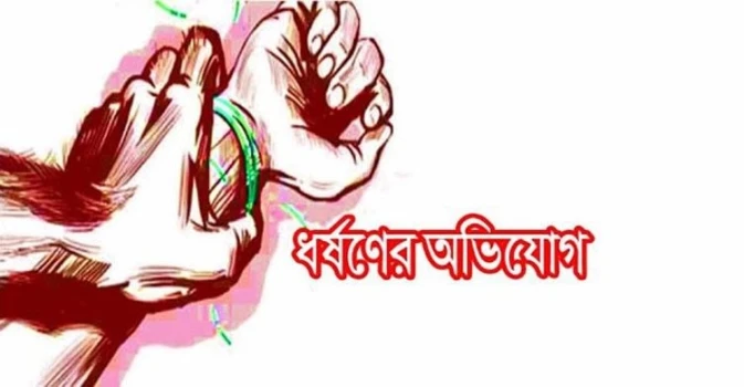 deshchitro-6a4010548cea6-280626120300.webp