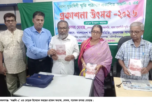 deshchitro-6a51370e3ca6d-110726121646.webp