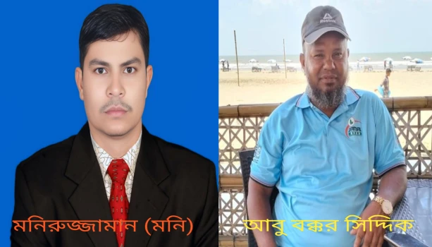 deshchitro-6a527d218e181-110726112801.webp
